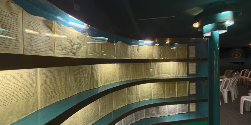 קומראן - המגילות הגנוזות