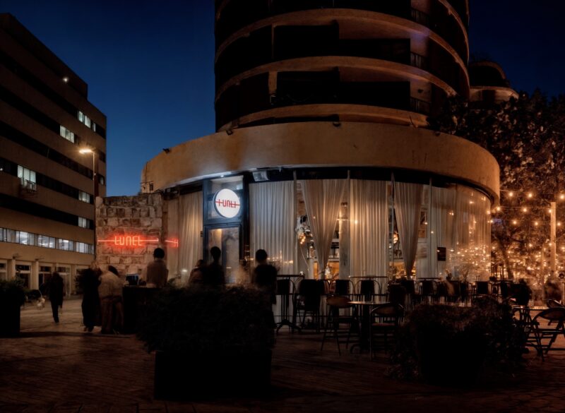 מסעדת לונל – הבראסרי שמחבר בין פריז לירושלים בלב פלורנטין